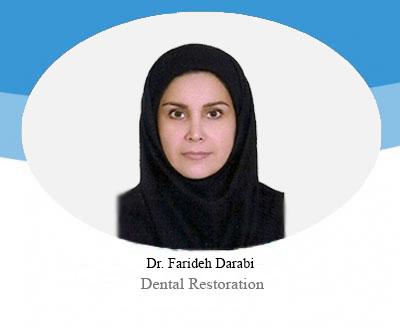 دکتر دارابی